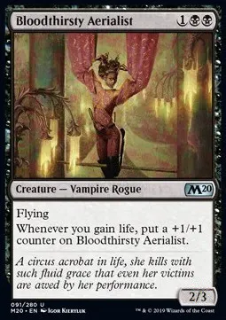 Bloodthirsty Aerialist