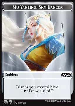 Mu Yanling, Sky Dancer