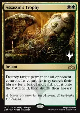 Assassin's Trophy
