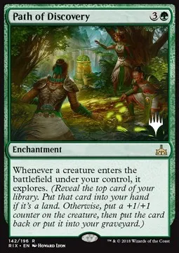Path of Discovery
