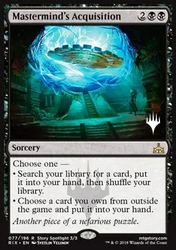 Mastermind's Acquisition