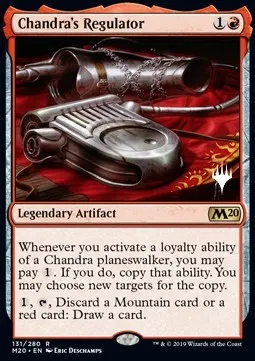 Chandra's Regulator