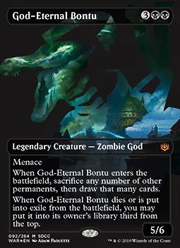 God-Eternal Bontu