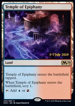 Temple of Epiphany