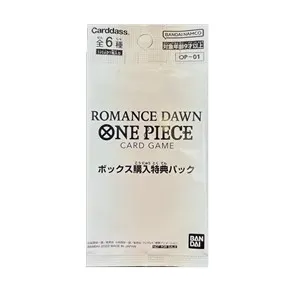 Romance Dawn: Box Promotion Booster