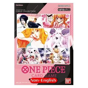 Premium Card Collection Girls Edition