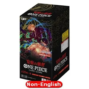 Wings of the Captain Booster Box
