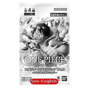 Standard Battle Pack Vol.5