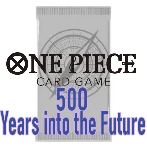 500 Years into the Future Booster