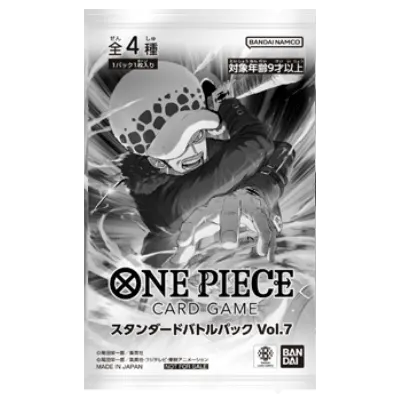 Standard Battle Pack Vol.7