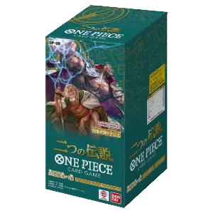Two Legends Booster Box