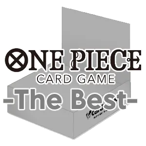 The Best Booster Box