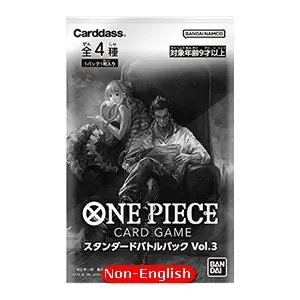 Standard Battle Pack Vol.3