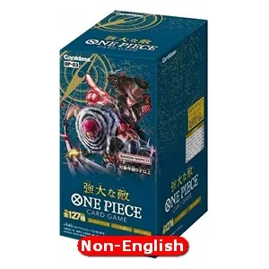 Pillars of Strength Booster Box