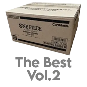The Best Booster 2 Booster Box Case