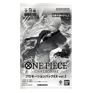 Promotion Pack EX Vol.3