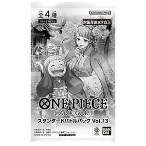 Standard Battle Pack Vol.13