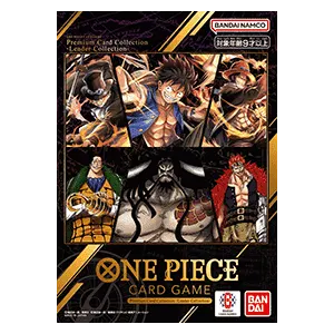 Premium Card Collection Leader Collection