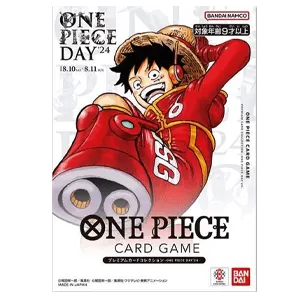 Premium Card Collection - One Piece Day 2024