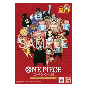 Premium Card Collection - Kumamoto Special