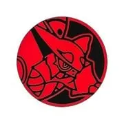 Steam Siege: Volcanion Coin (Gears of Fire Theme Deck)