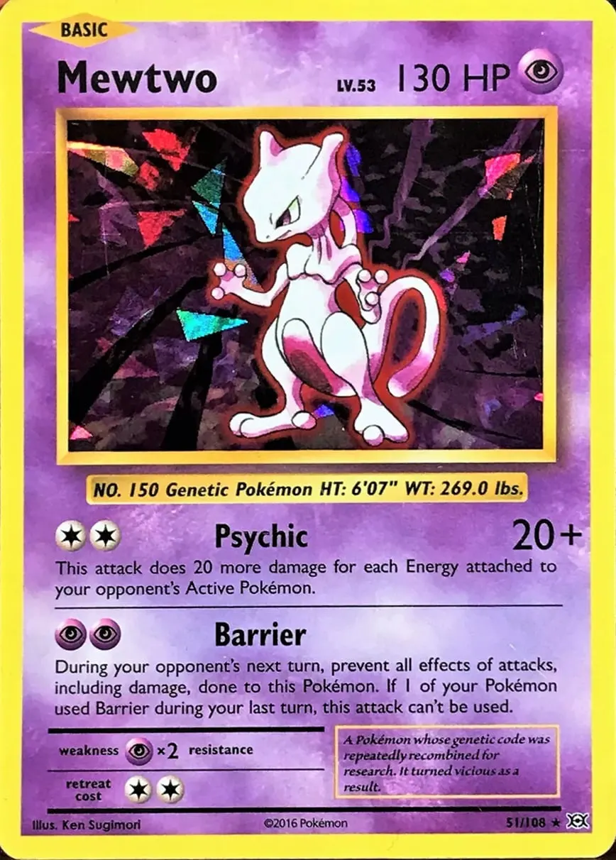 Mewtwo