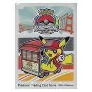 65 World Championships 2016 Competitor Sleeves