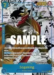 Sogeking