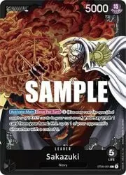 Sakazuki
