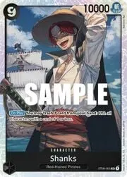 Shanks