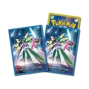 Future Flash: Iron Valiant Sleeves