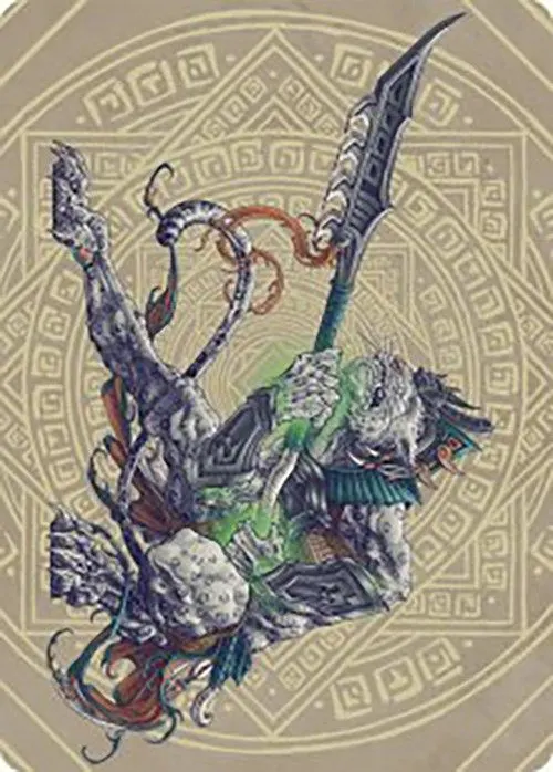 Art Series: Kutzil, Malamet Exemplar