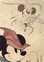 Mickey Mouse - Brave Little Tailor Puzzle Insert