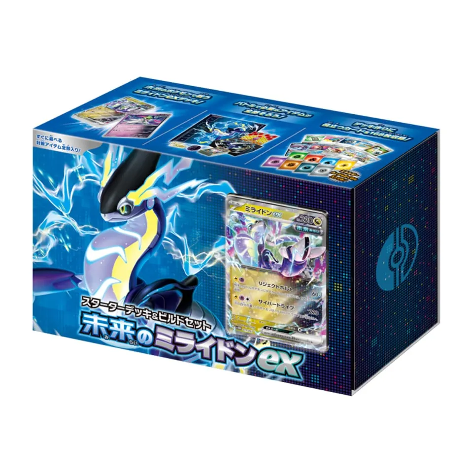 Starter Deck & Build Set Future Miraidon ex
