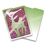 Temporal Forces: Iron Leaves Divider