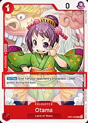 Otama