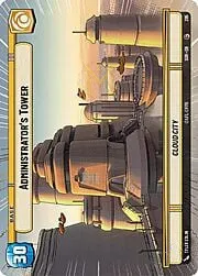Administrator's Tower // Shield