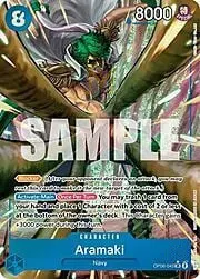Aramaki
