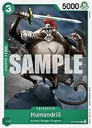 Humandrill