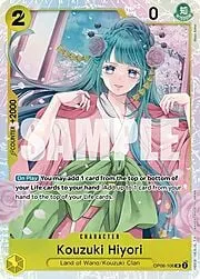 Kouzuki Hiyori
