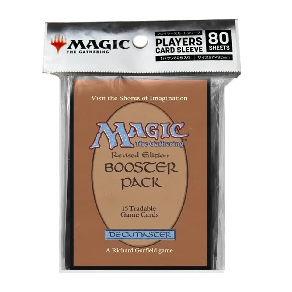 Retro Core: Revised Edition Sleeves