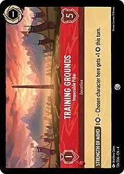 Training Grounds - Impossible Pillar
