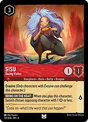 Sisu - Daring Visitor