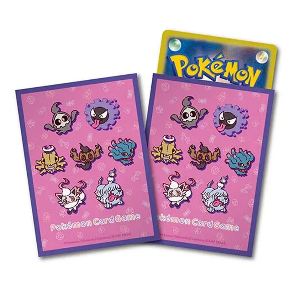 yonayonaGhost Sleeves