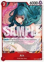 Ain