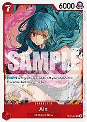 Ain