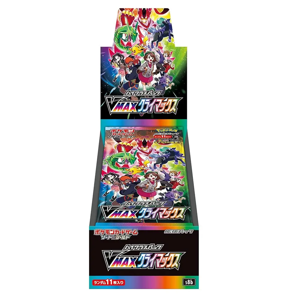 VMAX Climax Booster Box