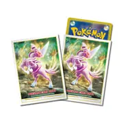 Palkia Origin Forme Sleeves
