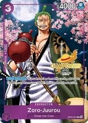 Zoro-Juurou