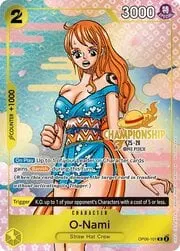 O-Nami